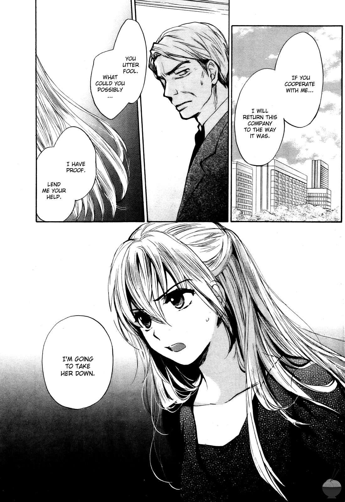 Velvet Kiss Chapter 4000 Page 133